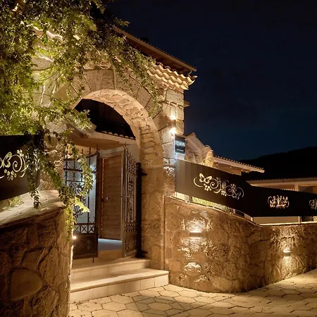 Ilision - Contemporary Living Residences Aparthotel 4*