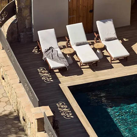 아파트호텔 Ilision Aqua - Exclusive Private Pool 아르가시