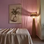 Ilision - Contemporary Living Residences 4*